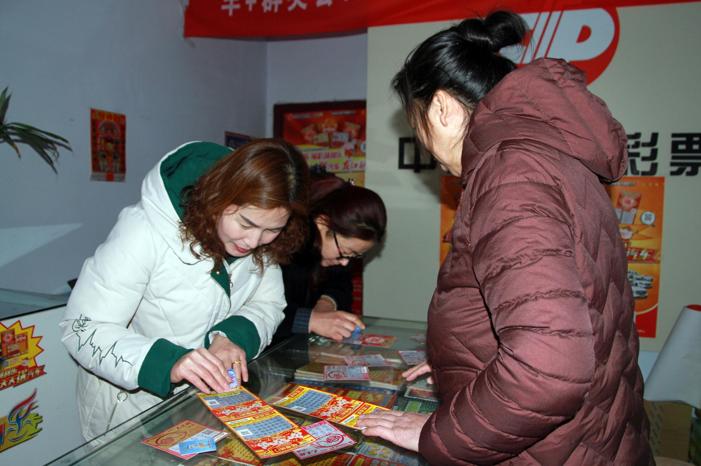 7星彩中2个号能拿多少钱？——揭秘彩票小奖的惊喜与概率