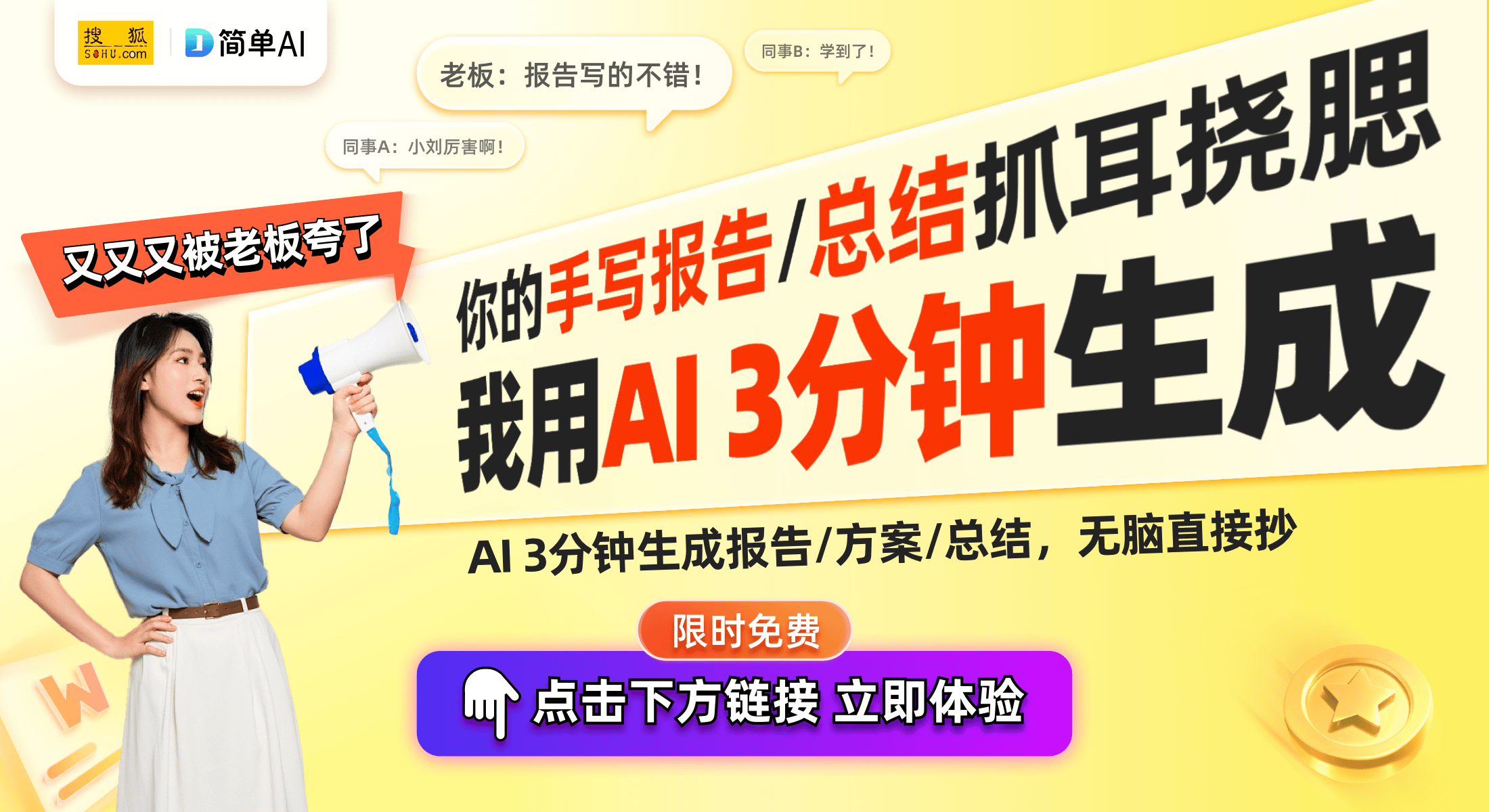 探索彩票2元网排列5走势图，理性与机遇的交织