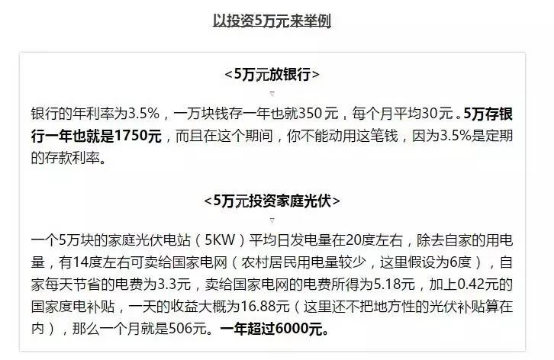 排列三试机号近10期，深度解析与趋势洞察