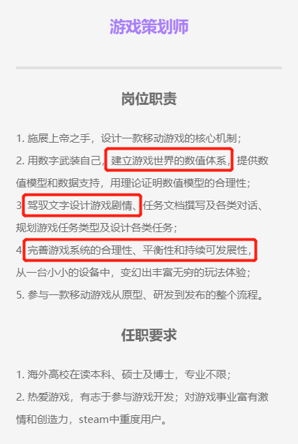 探秘大乐透四加奖，揭秘奖金背后的惊喜