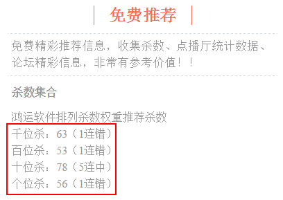 排列五近十五期开奖结果与开奖助手，深度解析与实用指南