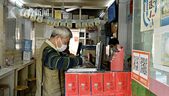 上班时间与公益力量