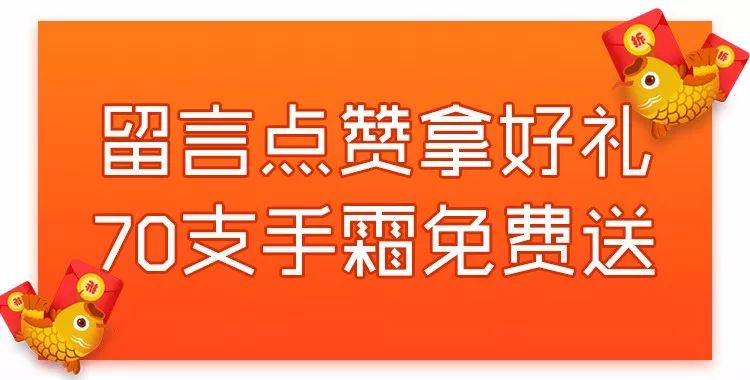 中奖3000万，从惊喜到到账的漫长旅程