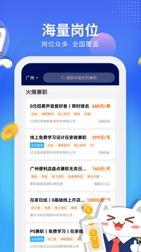 探索便捷与幸运的交汇，大乐透选号器APP的魅力解析