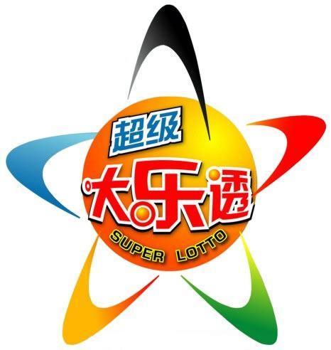 体育彩票大乐透，每周开奖时间全解析