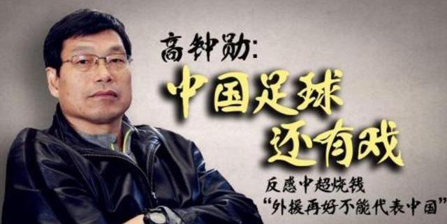 全球足球版图，揭秘世界足球国家排名背后的故事