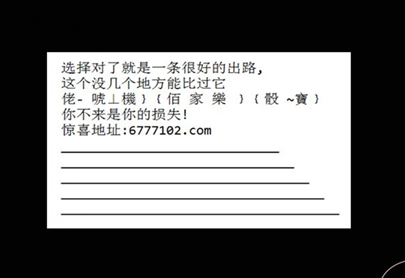 七位数彩票，今日开奖结果与背后的社会心理分析