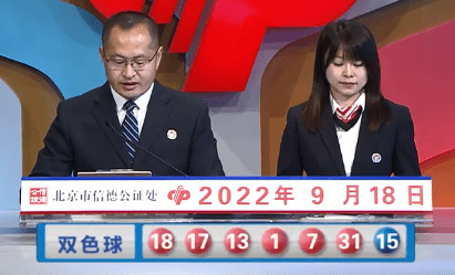 2022年96期