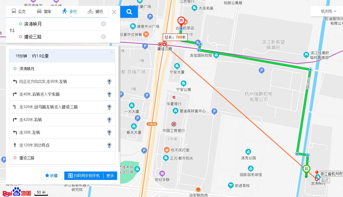 开奖查询APP