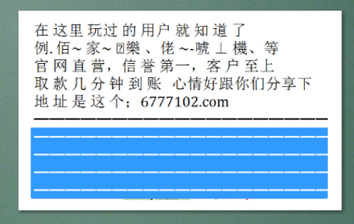 排五开奖结果大乐透，数字游戏中的智慧与幸运