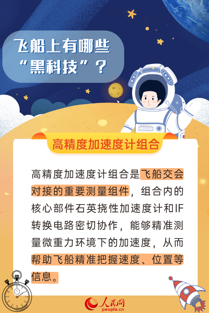 揭秘059期开奖号码，数字背后的故事与幸运之谜