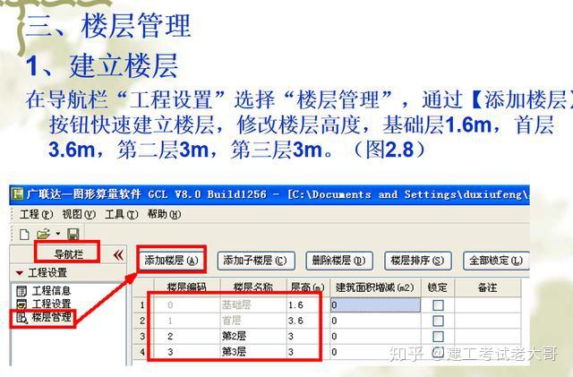 排五位置不对中奖多少，解析与实例分析
