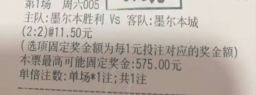 理智与智慧