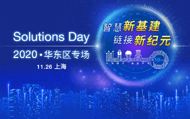 2035年澳门彩市新纪元，理性探索与智慧投注的未来展望2021澳门天天开彩