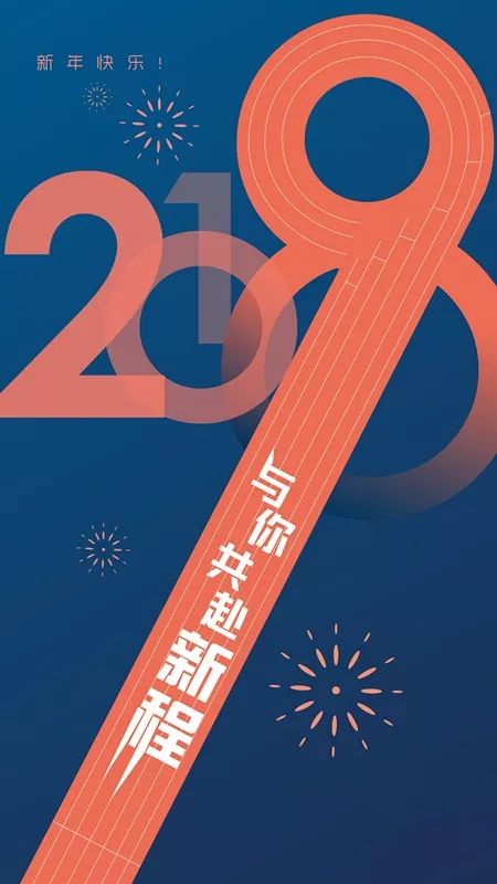 2035年香港正版挂牌，文化与商业的双重盛宴2020年香港正版挂牌之全篇第十期