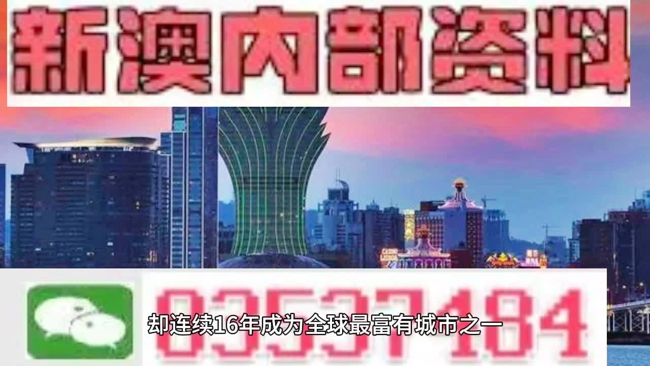 关键词：免费价值