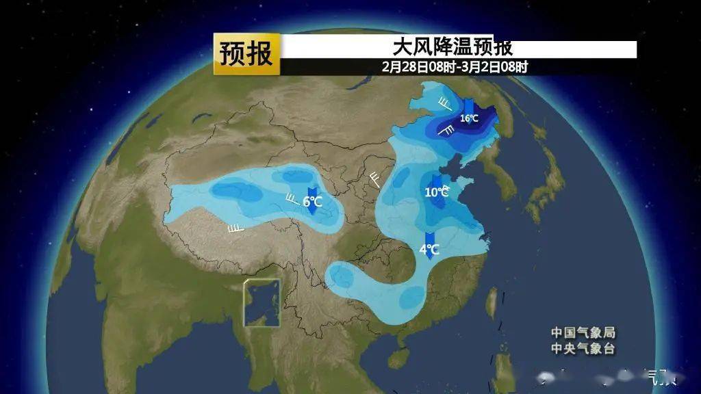 英国天气预报，变幻莫测的英伦天空英国天气预报30天