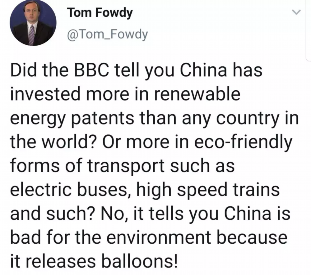 BBC炒作中国大陆气球飞越台湾事件背后的真相与意图台湾气球综艺