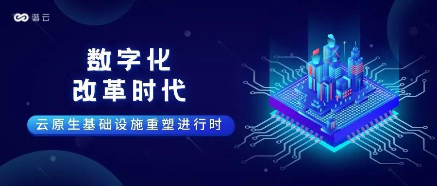 2036年，管家婆资料正版大全—重塑数字时代的精准管理新纪元2021年管家婆最准的资枓