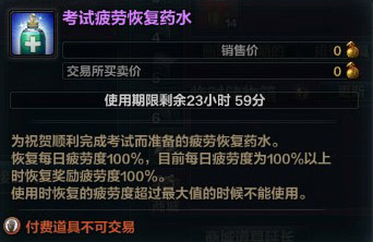 4917游戏，传统与创新的碰撞，数字娱乐的新篇章4949游戏盒