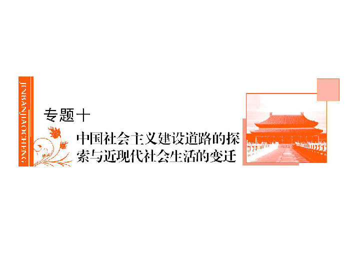 探索香港，历史、文化与现代发展的交汇点香港资料内部资料精准