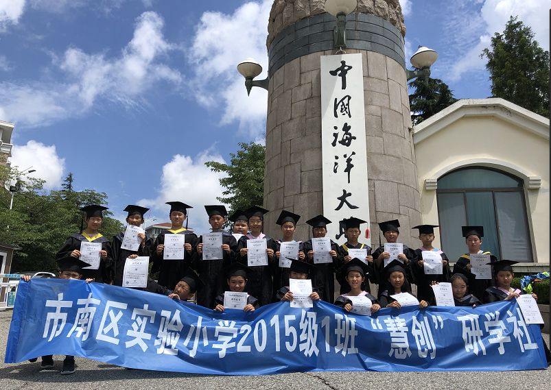 诸海滨，海洋之子的探索与守护诸海滨 东南大学