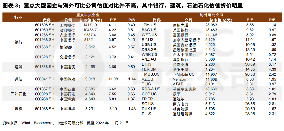 探索一码与生肖文化的奇妙融合一码一肖100%精准