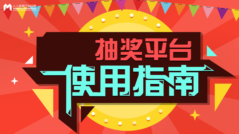 探索王中王的铁算盘—揭秘12期开奖结果背后的故事王中王鉄算盘开奖结果118 小说246