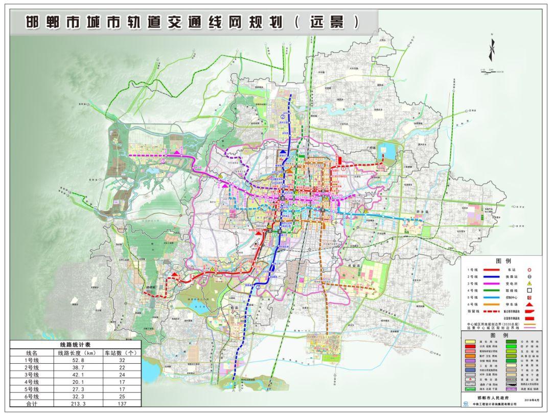 2035年香港开奖结果记录，回顾与展望2023年香港开奖结果记录成语填空,齐心力