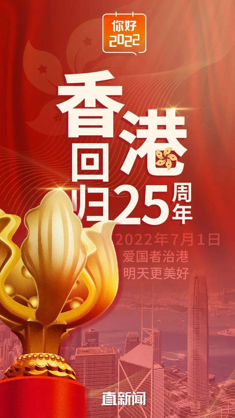 2035年，回望与展望—香港历史开奖号码的数字记忆香港2020年开奖233cm