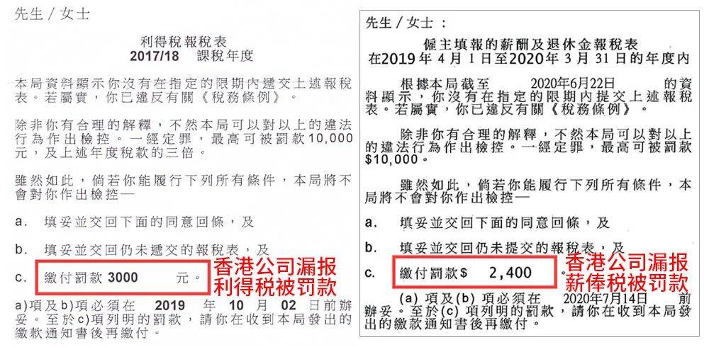 香港二四六开奘结果揭秘与影响分析香港免费资料246开奖