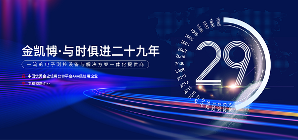 2035年，展望未来，澳门正版免费资料大全的数字化新篇章2023澳门正版免费资料大全武生肖有哪些