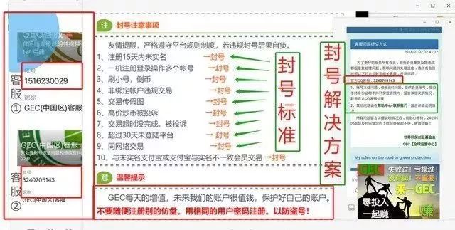 2036年澳门正版资料大全，揭秘未来彩票趋势与策略指南2023年澳门正版资料大全公开天龙八部