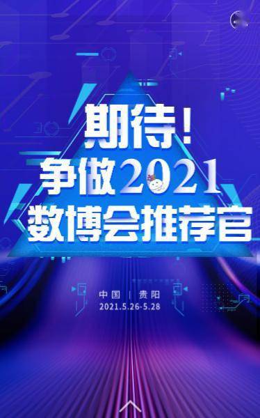 2048年香港六合和彩生肖数字开奖记录，最新消息汇总与深度分析2020香港6合和彩生肖数字