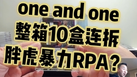 今日特马结果，揭秘幸运的瞬间与期待今日特马结果开奖结121期