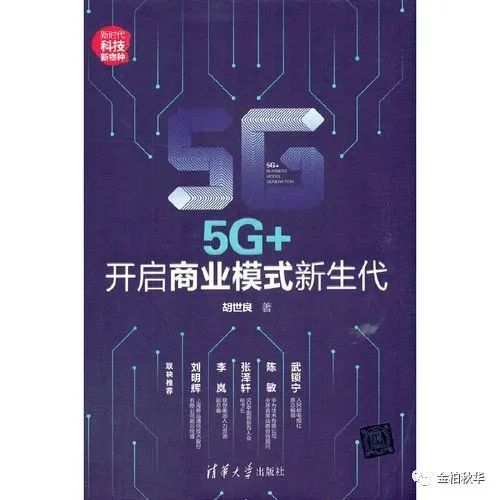 2036澳门资料大全，探索未来与机遇的钥匙2023澳门资料大全免费12月