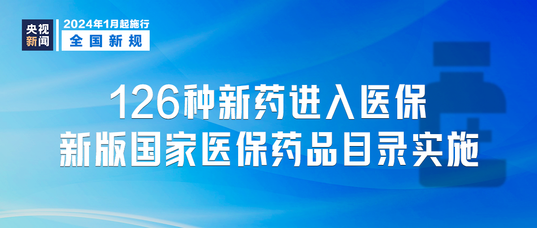 2035年澳门新貌，资料大全与未来展望2023澳门资料大全免费54期