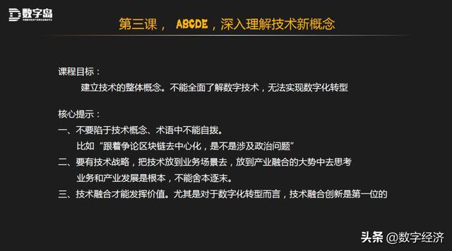 探索数字18,024的神秘之旅，解锁隐藏在平凡中的非凡188144是什么号码