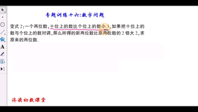 2035年，探索最近14天的数字世界—以B站知名IP形象为例2233日常