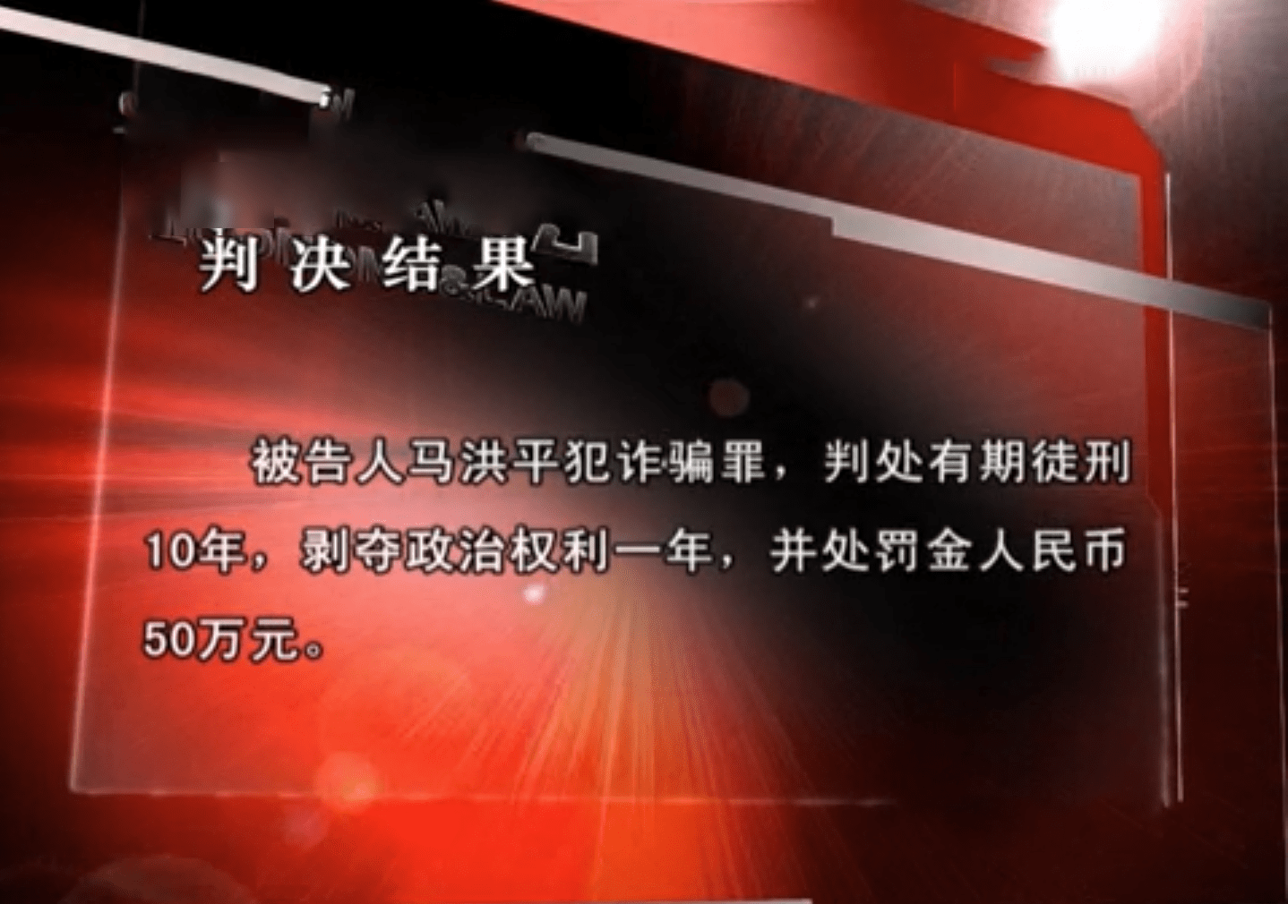 2036年今晚上澳门特马，一场跨越时空的数字彩票盛宴2023今晚澳门特马开什么号