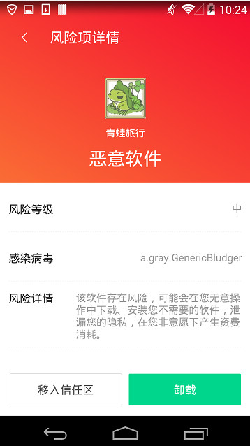 揭秘管家婆三期必开一期精准G49的真相，理性看待彩票与概率管家婆三期必开一期精准MpA