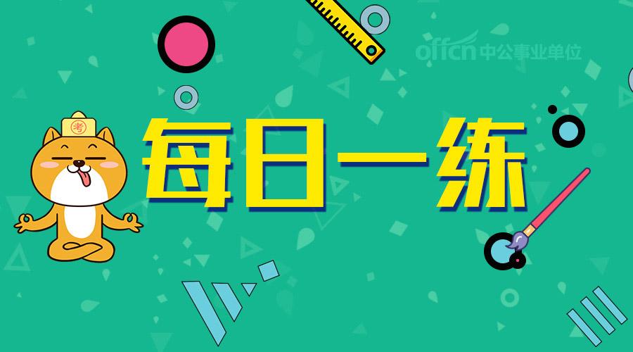 2048年生肖号码波色表图，揭秘传统与现代融合的奇妙世界2020生肖号码波色表图片