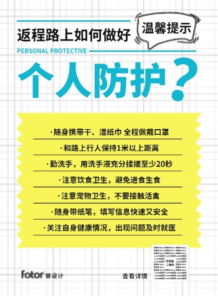 2019全年免费资料大全，解锁知识与智慧的宝库2025年全年资料免费公开