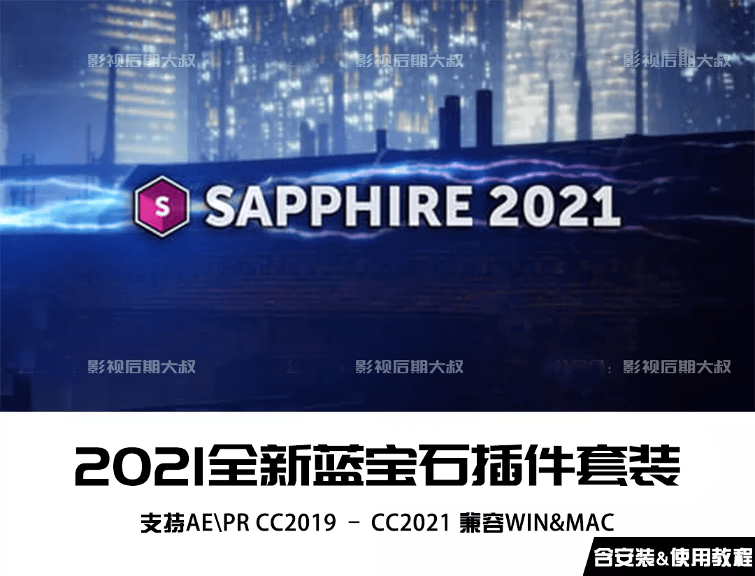 2036年资料免费