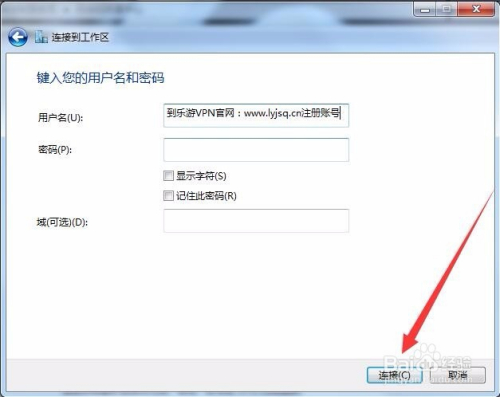 探索比思论坛，解锁知识交流的新篇章比思论坛账号禁用怎么办