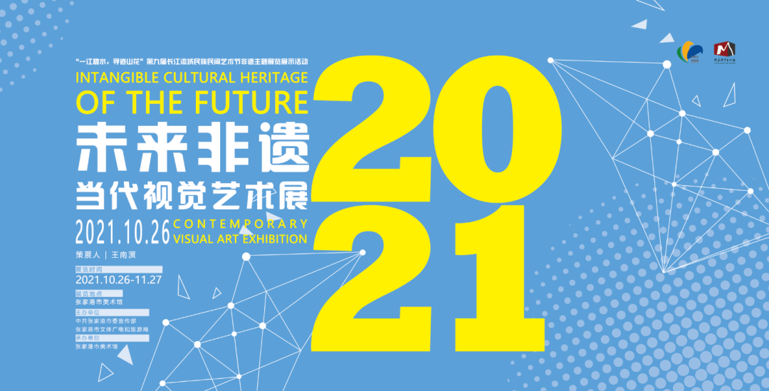 2035年香港特马展望