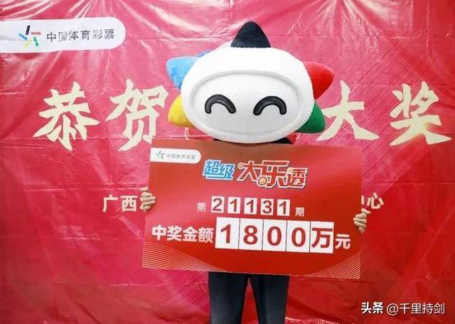 揭秘香港6合彩，今日开奖号码背后的数字游戏与文化现象分析（虚构文章）香港6合今天开彩结果是什么号码呢
