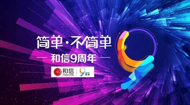 2036年澳门彩市新纪元，揭秘超光速开奖背后的科技与未来2023澳门最快开奖结果是什么呢图片大全