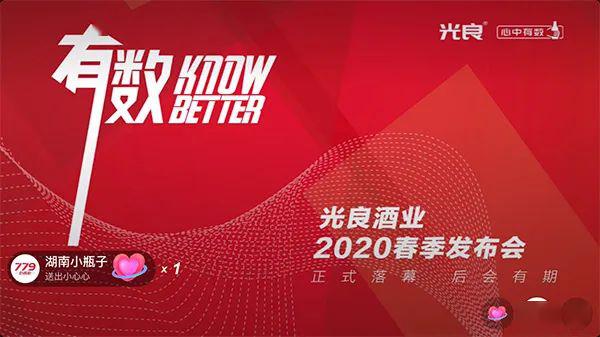 2043年，澳门特马今晚开奖结果揭晓—一场数字与梦想的盛宴2024澳门特马今晚开奖结果出来了