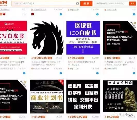 49,072张图片，免费共享，揭秘图库大全的魅力与价值4949资料图库大全,百度一下